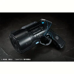 MegaHouse MASTER PRODUCT GANTZ:O X-Gun