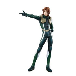 MegaHouse GGG (Gundam Guys Generation) Gundam OO Lockon Stratos 1/8 PVC Figure ( With Bonus ) -Megahouse 002 11926.1523589060