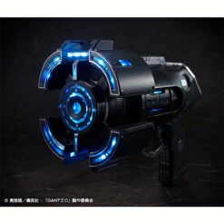 MegaHouse MASTER PRODUCT GANTZ:O X-Gun -Megahouse 004 10706.1476433356