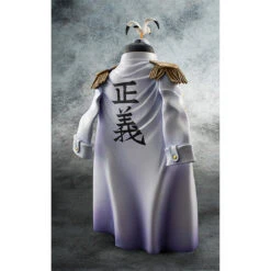 MegaHouse Portrait.Of.Pirates One Piece LIMITED EDITION Sengoku 1/8 PVC Figure -Megahouse 004 19153.1478241386