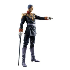 MegaHouse GGG (Gundam Guys Generation) Gihren Zabi 1/8 PVC Figure (Completed) -Megahouse 006 65480.1510651910