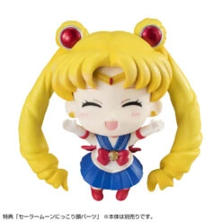 MegaHouse Petit Chara Deluxe! Sailor Moon Sailor Saturn W/SailorMoon Face -Megahouse 008 02338.1475832761