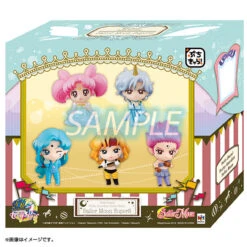 MegaHouse Petit Chara! Sailor Moon SuperS -Megahouse 008 27953.1464945368