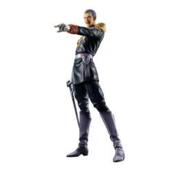 MegaHouse GGG (Gundam Guys Generation) Gihren Zabi 1/8 PVC Figure (Completed) -Megahouse 008 84460.1510651910