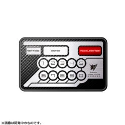 MegaHouse MASTER PRODUCT GPX Cyber Formula Navigation System Asurada -Megahouse 009 43583.1510652567