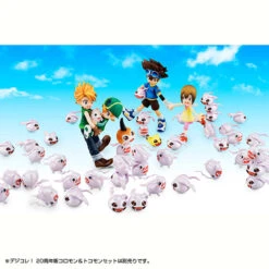 MegaHouse G.E.M. Series Digimon Adventure Brother Set -Megahouse 009 83860.1509098443