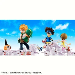 MegaHouse G.E.M. Series Digimon Adventure Brother Set -Megahouse 010 23115.1509098443