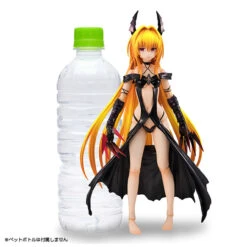 MegaHouse Variable Action Heroes DX To Love-Ru Golden Darkness (Trans Darkness) (Completed) -Megahouse 011 07178.1510651907