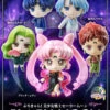 Megahouse Black Sailor Moon More School Life Of Girl Petit Chara Limited Set Of 5 -Megahouse 0702moonmain 1pcs 11989.1436344631