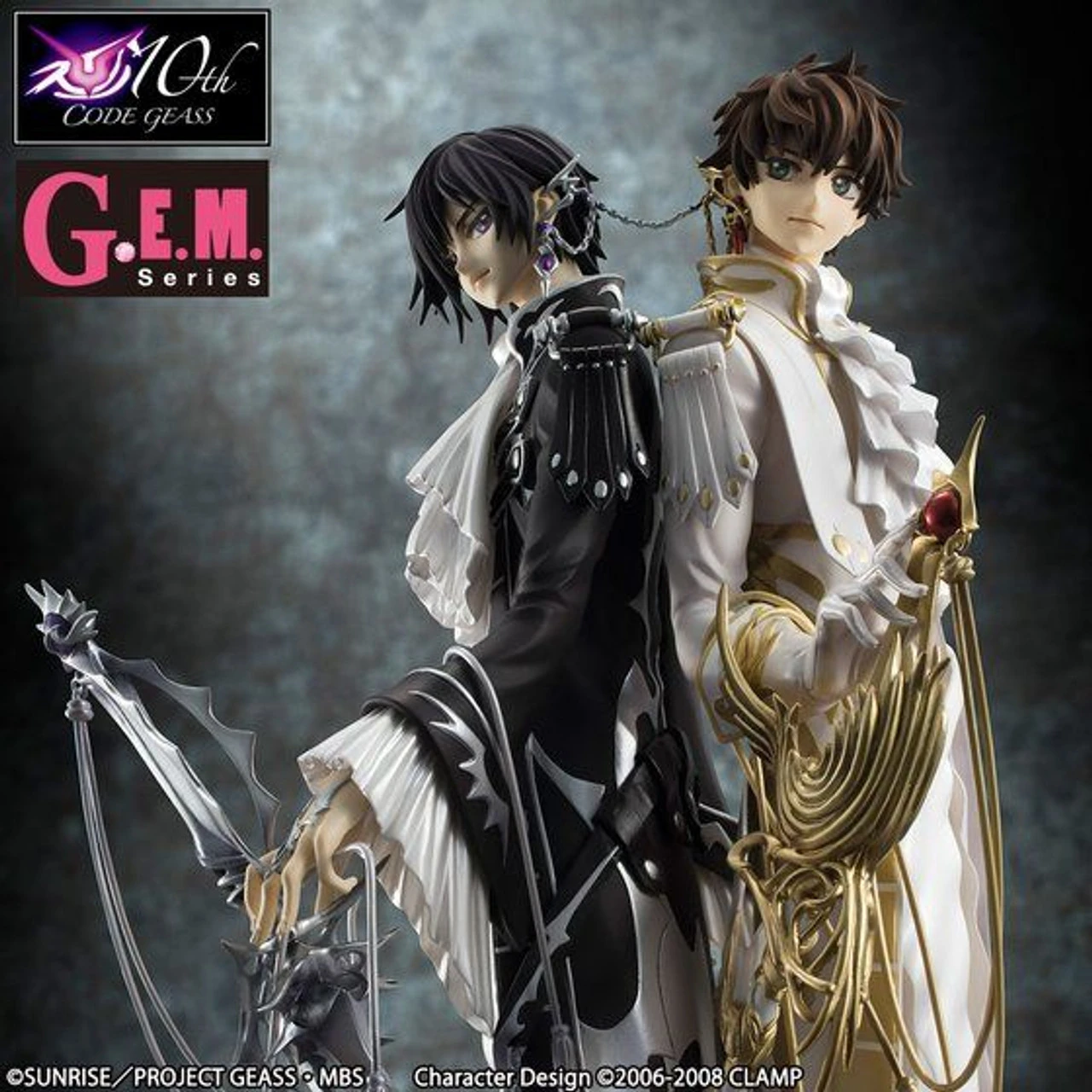 MegaHouse G.E.M. Clamp Works In CODE GEASS Lelouch & Suzaku 1/8 PVC Figure (Completed) 3 MegaHouse G.E.M. Clamp Works In CODE GEASS Lelouch & Suzaku 1/8 PVC Figure (Completed)