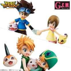 MegaHouse G.E.M. Series Digimon Adventure Brother Set