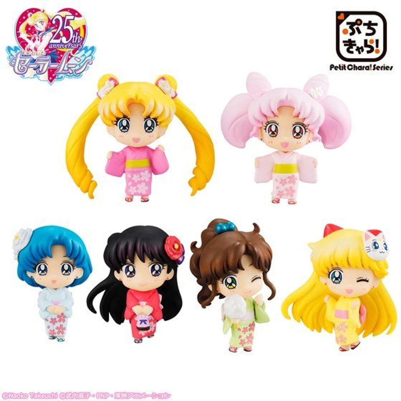 MegaHouse Petit Chara! Pretty Guardian Sailor Moon Festival Edited Sakura Ver. PVC Figure (Completed) 10 MegaHouse Petit Chara! Pretty Guardian Sailor Moon Festival Edited Sakura Ver. PVC Figure (Completed) - Image 8