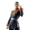 MegaHouse GGG (Gundam Guys Generation) Gihren Zabi 1/8 PVC Figure (Completed)
