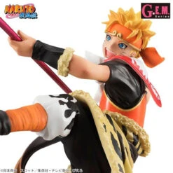 MegaHouse G.E.M. Series Remix Naruto Shippuden Uzumaki Naruto (The Monkey King) PVC Figure (Completed) -Megahouse 1000120822 1 29910.1512122864