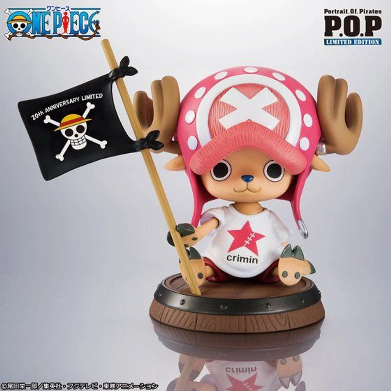 MegaHouse Portrait.Of.Pirates One Piece Sailing Again Tony Tony Chopper Crimin Ver. (20th Anniversary) 3 MegaHouse Portrait.Of.Pirates One Piece Sailing Again Tony Tony Chopper Crimin Ver. (20th Anniversary)