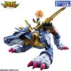 MegaHouse Precious G.E.M. Series Digimon Adventure MetalGarurumon & Yamato Ishida 2 MegaHouse Precious G.E.M. Series Digimon Adventure MetalGarurumon & Yamato Ishida -Megahouse 1000124215 1 63400.1521183464