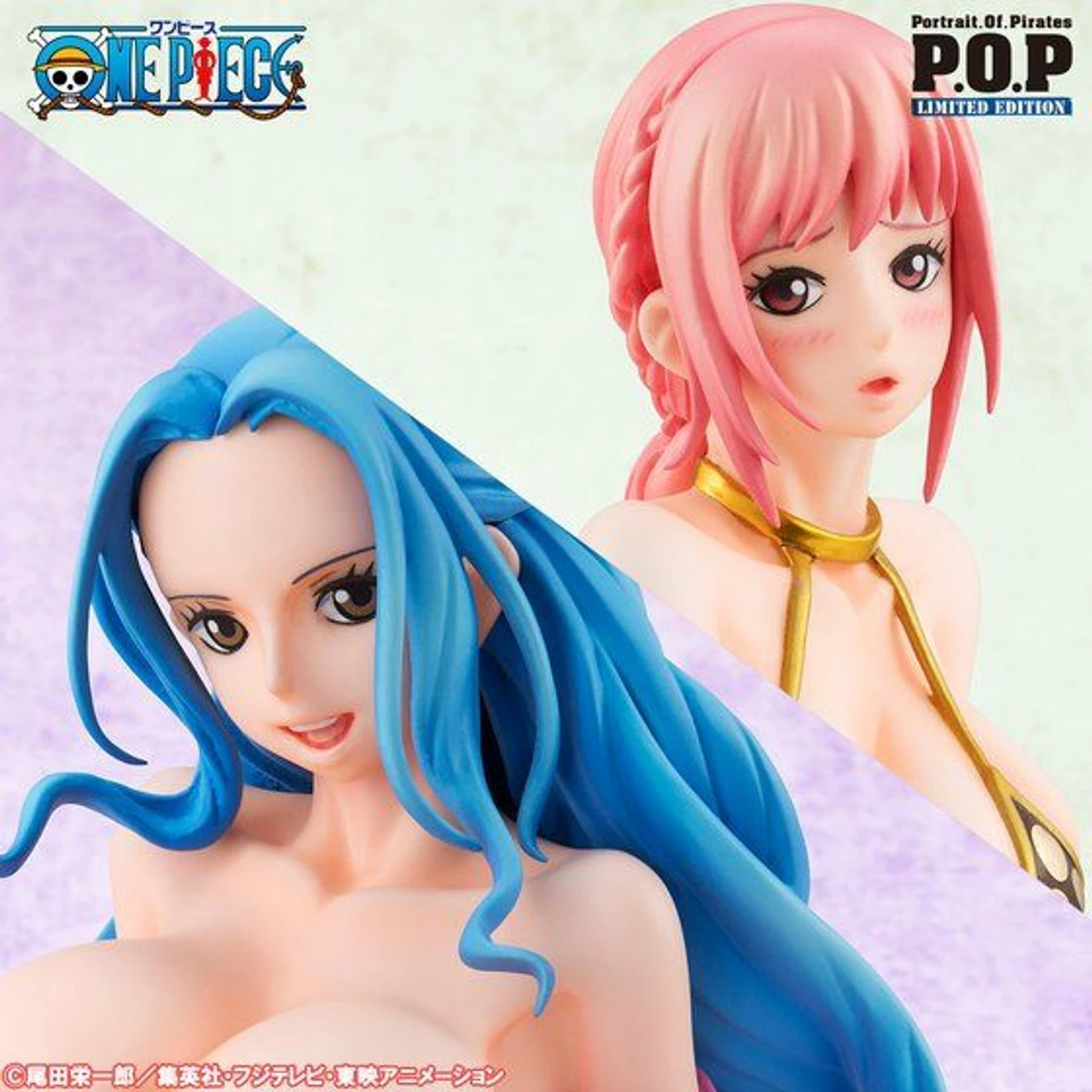 MegaHouse Portrait.Of.Pirates One Piece LIMITED EDITION Vivi Ver.BB_02 & Rebecca Ver.BB 1/8 PVC Figure 3 MegaHouse Portrait.Of.Pirates One Piece LIMITED EDITION Vivi Ver.BB_02 & Rebecca Ver.BB 1/8 PVC Figure
