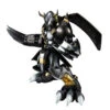 MegaHouse Precious G.E.M. Series Digimon Adventure 02 Black WarGreymon PVC Figure -Megahouse 1000135550 1 60499.1559270340