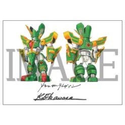 MegaHouse Variable Action Mado King Granzort Granzort Kunio Okawara Color Ver. -Megahouse 1000137975 5 49644.1565335347