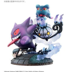 MegaHouse G.E.M.EX Series Pokemon Ghost Type Gathering PVC Figure -Megahouse 1000140432 2 27983.1573095879