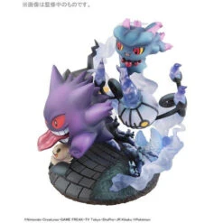 MegaHouse G.E.M.EX Series Pokemon Ghost Type Gathering PVC Figure -Megahouse 1000140432 3 65817.1573095885