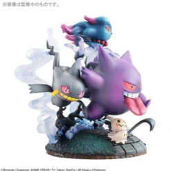 MegaHouse G.E.M.EX Series Pokemon Ghost Type Gathering PVC Figure -Megahouse 1000140432 5 05198.1573095882