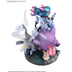 MegaHouse G.E.M.EX Series Pokemon Ghost Type Gathering PVC Figure -Megahouse 1000140432 6 85975.1573095883
