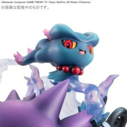 MegaHouse G.E.M.EX Series Pokemon Ghost Type Gathering PVC Figure -Megahouse 1000140432 7 37803.1573095904