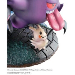 MegaHouse G.E.M.EX Series Pokemon Ghost Type Gathering PVC Figure -Megahouse 1000140432 8 72570.1573095866