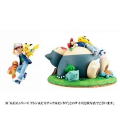 MegaHouse G.E.M. Series Pokemon Snorlax Good Night [with Bonus] -Megahouse 1000149416 10 91383.1599101746