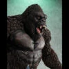 MegaHouse UA Monsters KONG From GODZILLAvs.KONG (2021) -Megahouse 1000159914 1 05126.1625539353
