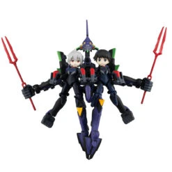 MegaHouse Desktop Army Rebuild Of Evangelion Shinji Ikari & Kaworu Nagisa & EVA Unit-13 -Megahouse 1000167266 3 03834.1638518812