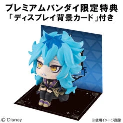 MegaHouse Lookup [Disney: Twisted-Wonderland] Idia Shroud Complete Figure [LIMITED] -Megahouse 1000179831 9 13262.1662621456