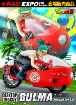 MegaHouse DESKTOP REAL McCOY Bulma Repaint Ver.3.5 PVC Figure
