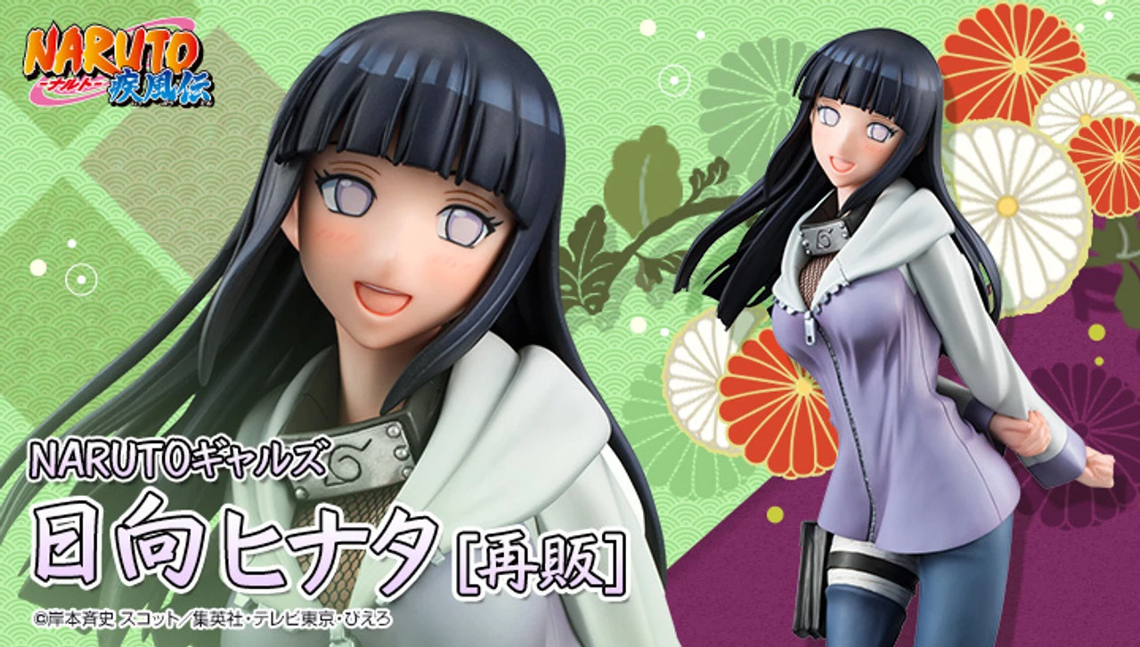 MegaHouse Naruto Gals Naruto Shippuden Hinata Hyuga PVC Figure ( Rerelease ) 3 MegaHouse Naruto Gals Naruto Shippuden Hinata Hyuga PVC Figure ( Rerelease )