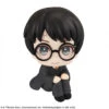 MegaHouse LookUp Harry Potter Harry Potter Complete Figure