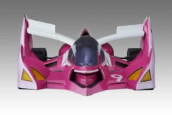 MegaHouse Future GPX Cyber Formula Aoi Stealth Jaguar Z7 Variable Action 1/24 -Megahouse item 0000001590 06 39464.1425977742