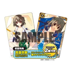 MegaHouse Battle Spirits Trickster Of Beach 1/10 -Megahouse item 0000001656 10 42673.1431590776