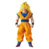 MegaHouse Dimension Of DRAGONBALL Super Saiyan 3 Son Goku PVC Figure 1 MegaHouse Dimension Of DRAGONBALL Super Saiyan 3 Son Goku PVC Figure -Megahouse item 0000001802 01 73230.1444206867