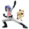 MegaHouse G.E.M. Series Pokemon James & Meowth PVC Figure -Megahouse item 0000001857 01 99384.1449136153