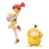 MegaHouse G.E.M. Series Pokemon Misty&Togepi&Psyduck PVC Figure 2 MegaHouse G.E.M. Series Pokemon Misty&Togepi&Psyduck PVC Figure -Megahouse item 0000001908 01 97521.1454579070