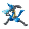 MegaHouse Variable Action Heroes Pokken Tournament Lucario -Megahouse item 0000001961 04 32013.1467798760