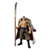 MegaHouse Variable Action Heroes One Piece Series Whitebeard Edward Newgate -Megahouse item 0000002147 01 41191.1478678120
