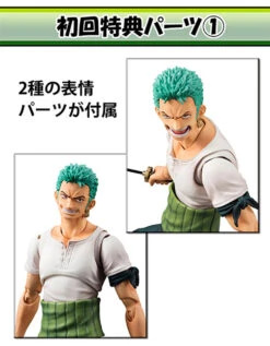 MegaHouse Variable Action Heroes One Piece Series Roronoa Zoro Past Blue W/Bonus Action Figure 29 MegaHouse Variable Action Heroes One Piece Series Roronoa Zoro Past Blue W/Bonus Action Figure -Megahouse item 0000002262 14 45588.1494393781