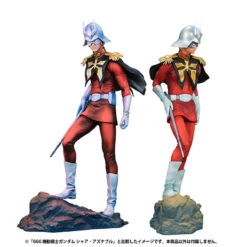 MegaHouse GGG Gundam Guys Generation Char Aznable Art Graphics 1/8 PVC Figure -Megahouse item 0000002671 07 97320.1538627953
