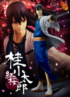 MegaHouse GEM Series Gintama Katsura Kotaro Ver. Benisakura 1/8 PVC Figure