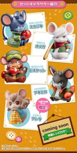 MegaHouse Mobile Suit Gundam Iron Blooded Orphans Orphanchu Of 3-Chome Limited SET -Megahouse main 01 58595.1473395246