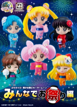 MegaHouse Petit Chara Sailor Moon Everyone Festival SET PVC Figure -Megahouse main 04239.1453369271