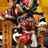 MegaHouse Portrait.Of.Pirates One Piece KABUKI EDITION Monkey D Luffy 1/8 PVC Figure 1 MegaHouse Portrait.Of.Pirates One Piece KABUKI EDITION Monkey D Luffy 1/8 PVC Figure -Megahouse main 11027.1456823387