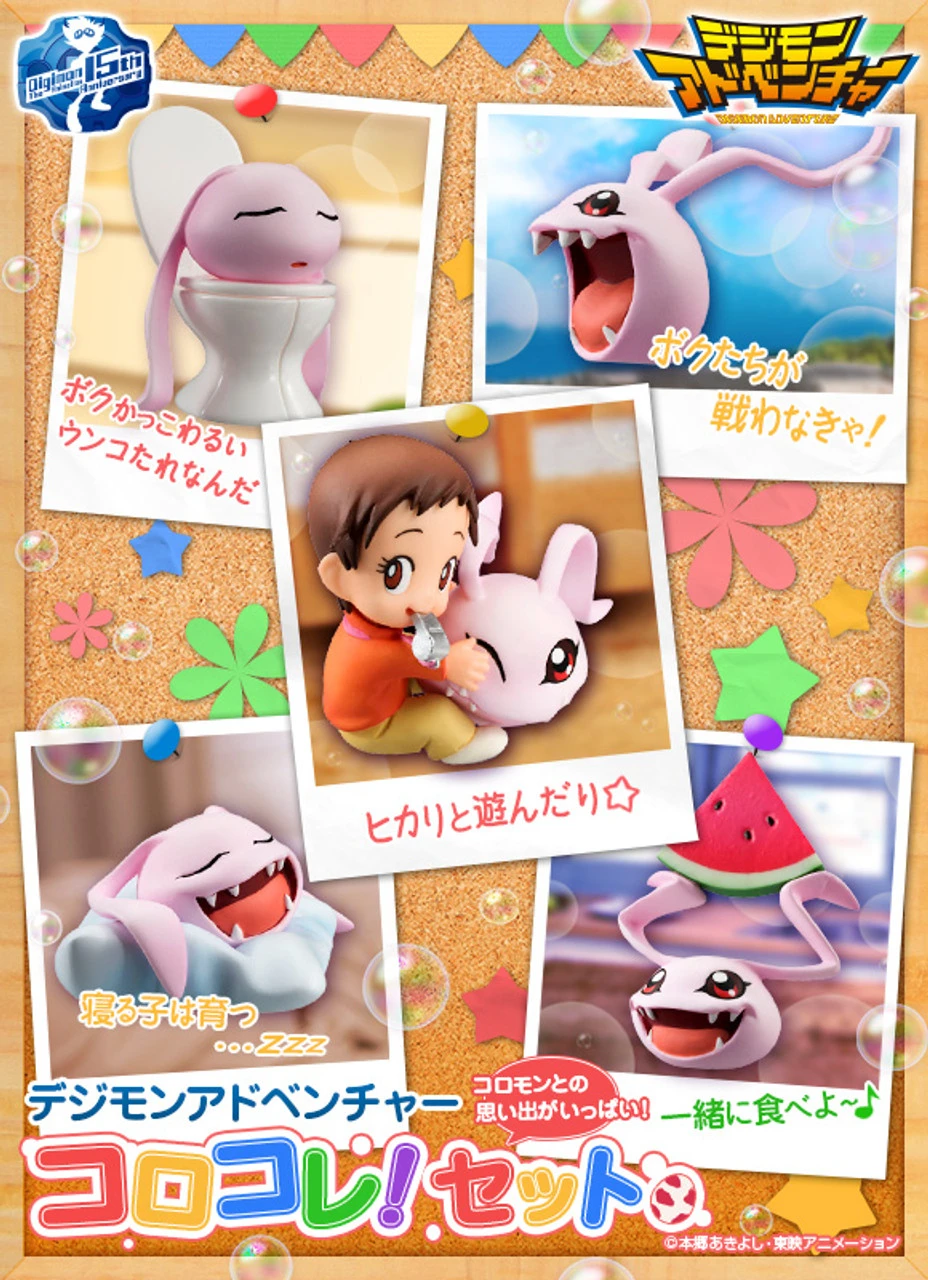 MegaHouse Digimon Adventure Korokore! SET PVC Figure 3 MegaHouse Digimon Adventure Korokore! SET PVC Figure